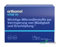 Ортомол Витал М (Orthomol Vital M) Апельсин, гран. пакетик, капс., таб., курс 15 дней