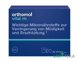 Ортомол Вітал М (Orthomol Vital M) Грейпфрут, гран. пакетик, капс., таб., курс 30 днів