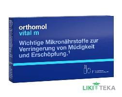 Ортомол Витал М (Orthomol Vital M) питьевая бутылка, капс., курс 7 дней