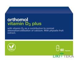 Ортомол Витамин Д3 Плюс (Orthomol Vitamin D3 Plus) капс. №60