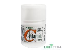 Береш Вітамін C табл. 50 мг №120