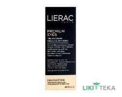 Лиерак Премиум Крем для контура глаз (Lierac Premium Eyes The Eye Cream Absolute Anti-Aging) 15 мл