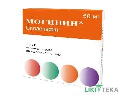 Могинин таблетки, в / плел. обол., по 50 мг №1 (1х1)