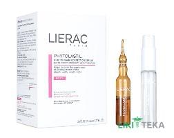 Лієрак Фітоластіл ампули від розтяжок (Lierac Phytolastil Anti-stretch Marks Ampoules) по 5 мл №20