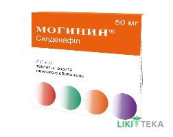 Могинин таблетки, в/плів. обол., по 50 мг №4 (4х1)