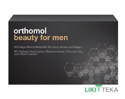 Ортомол Бьюти Фор Мен (Orthomol Beauty For Men) питьевая бутылка, курс 30 дней