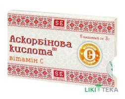 Вітамін-Ка Аскорбінова кислота таблетки по 3г №6