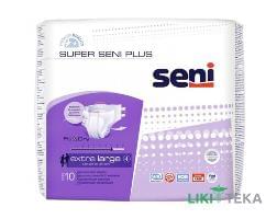 Seni (Сені) Підгузки для дорослих Super Plus Extra Large №10