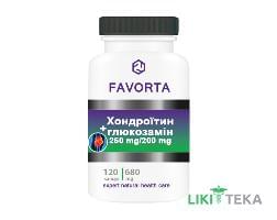 Фаворта (Favorta) Хондроїтин і Глюкозамін капс. 680 мг №120