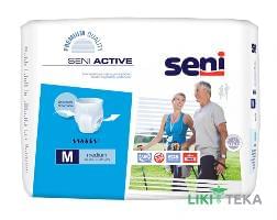 Seni (Сені) Підгузки-труси для дорослих Active Medium №10