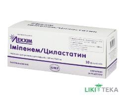 Имипенем/Циластатин порошок д / приг. р-на д / инф. по 500 мг / 500 мг №10 в Флак.