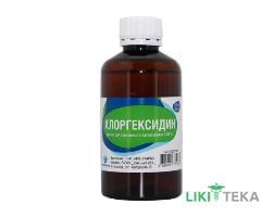 Хлоргексидин р-р д/внеш. исп. 0,05% фл. 200 мл №1