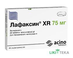 Лафаксин XR табл. пролонг. дії 75 мг №28 (14х2)