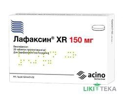 Лафаксин XR табл. пролонг. дії 150 мг №28 (14х2)