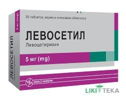 Левосетил таблетки, в/плів. обол. по 5 мг №20 (10х2)