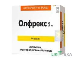 Олфрекс таблетки, в / о, 5 мг №28 (14х2)