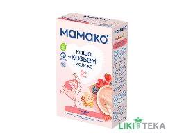 Каша Мамако молочная 7 злаков с ягодами на козьем молоке 200г