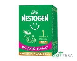 Молочна суміш Нестожен (Nestle Nestogen) 1 1000 г.