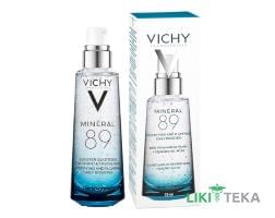 Vichy Mineral (Виши Минерал) 89 гель-бустер для лица, 75 мл