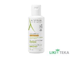 A-Derma Exomega Control (А-Дерма Екзомега Контрол) Пом`якшуючий гель для душу 2-в-1 для тіла і волосся, 200 мл