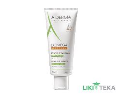 A-Derma Exomega Control (А-Дерма Екзомега Контрол) Пом`якшуючий крем для атопічної шкіри обличчя і тіла 200 мл