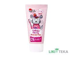 Pink Elephant (Пінк Елефант) Дитяча зубна паста Шиншила Міла 50 мл