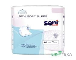 Seni Soft (Сени Софт) Пеленки гигиенические Super, 60 см х 60 см №30