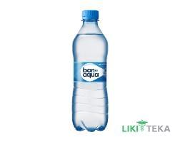 Минеральная вода BonAqua (БонАква) 0,5 л негазированная