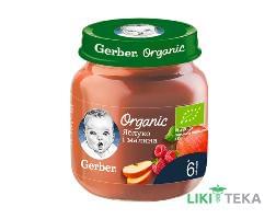 Пюре Gerber (Гербер) Organic, яблоко-малина 125г
