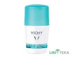 Виши (Vichy) Дезодорант-антиперспирант 48 часов защиты Против белых и желтых пятен шариковый 50 мл