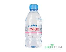 Evian (Эвиан) вода минеральная 0,33л (ПЭТ)