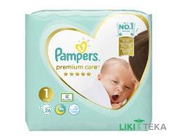 Підгузки Памперс (Pampers) Premium Care Newborn 1 (2-5кг) №26