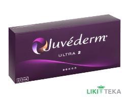 Филлер Juvederm Ultra 2 (Ювидерм Ультра 2) шприц Заполн. 0,55 мл, иглы 30G 1/2, №2