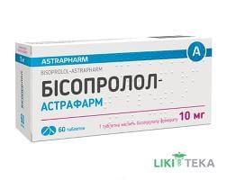 Бисопролол-Астрафарм табл. 10 мг блистер №60