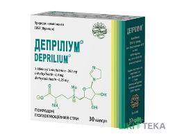 Деприлиум капсулы 340 мг №30