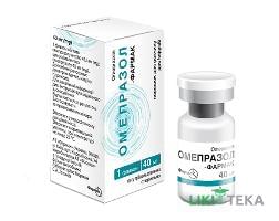 Омепразол-Фармак лиофилизат для р-ра д/ин. по 40 мг №1 во флак.