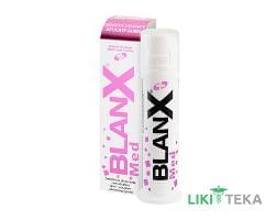БланксМед (BlanXMed) зубна паста для слабких ясен 75 мл