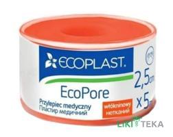 Пластырь Экопласт Экопор (Ecoplast Ecopore) нетканый 2,5 х 500 см пласт. футляр №1