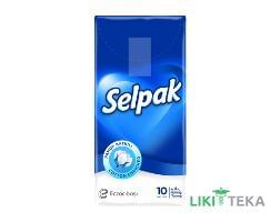 Selpak (Селпак) хусточки носові Стандарт 10 шт