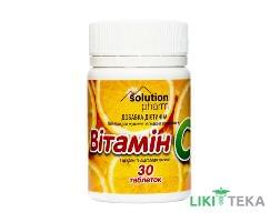 Вітамін С TM Solution Pharm табл. для жув. зі смаком апельсину №30