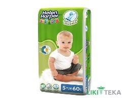 Підгузки дитячі Хелен Харпер (Helen Harper) Soft&Dry Junior 5 (11-25 кг) №60