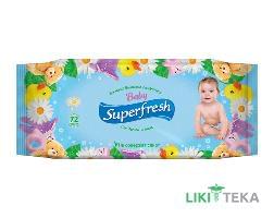 Салфетки Влажные Super Fresh для детей и мам №72