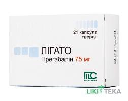 Лігато капс. 75 мг №21 (7х3)