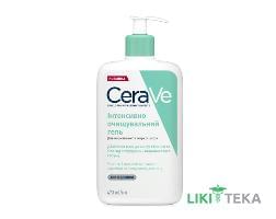 СераВе (CeraVe) гель інтенсивний для обличчя і тіла 473 мл для очищ. норм. і жирної шкіри