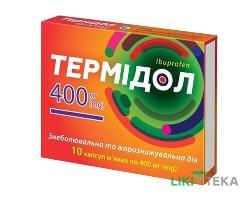 Термидол капс. 400 мг блистер №10