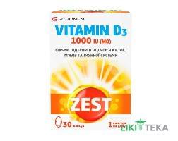 Зест (Zest) Вітамін Д3 капсули 4000 МО №30