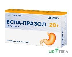 Еспа-Празол таблетки гастрорезист. по 20 мг №28 (14х2)