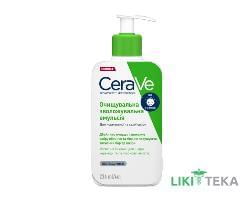 СераВе (CeraVe) эмульсия увлажняющая для лица и тела 236 мл для очищ. норм. и сухой кожи