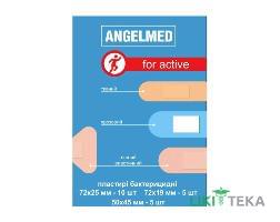 Пластир бактерицидний Angelmed (АнгелМед) набір №20