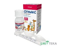 Ормакс порошок д/приг. сусп., 200 мг/5 мл (1200 мг.) по 30 мл в конт